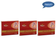 Sdl Hrudroga Chintamani Rasa 30 Tablets(Pack of 3)