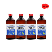 New Shama Arq Badiyan 500 Ml(Pack of 4