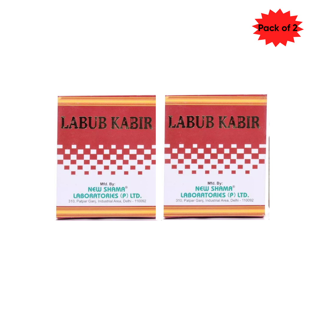 New Shama Luboob Kabir 125 Gm(Pack of 2)