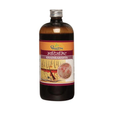 Sdl Khadirarishta 450 Ml