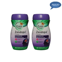 Zandu Zandopa Powder 200 Gm(Pack of 2)