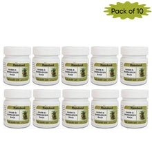 Hamdard Habb-E-Bawaseer Badi 50 Tablets(Pack of 10)
