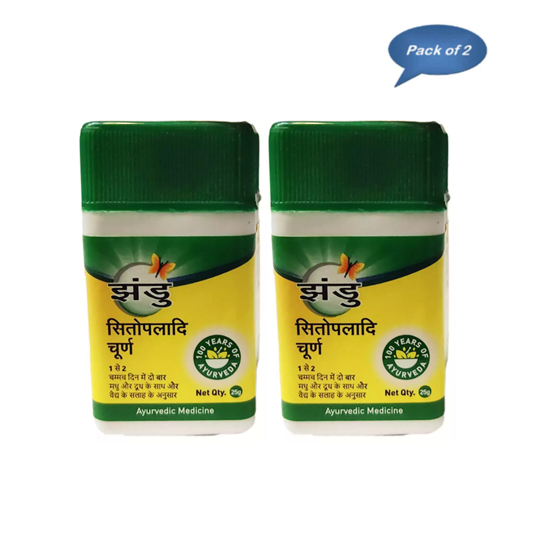 Zandu Sitopaladi Churna 25 Gm(Pack of 2)