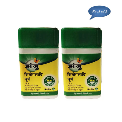 Zandu Sitopaladi Churna 25 Gm(Pack of 2)