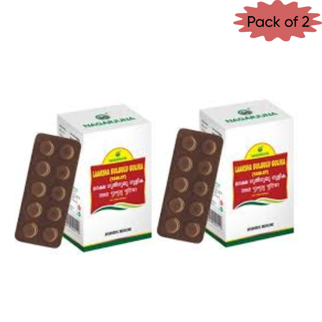 Nagarjuna Ayurveda Laaksha Gulgulu Gulika 100 Tablets(Pack of 2)