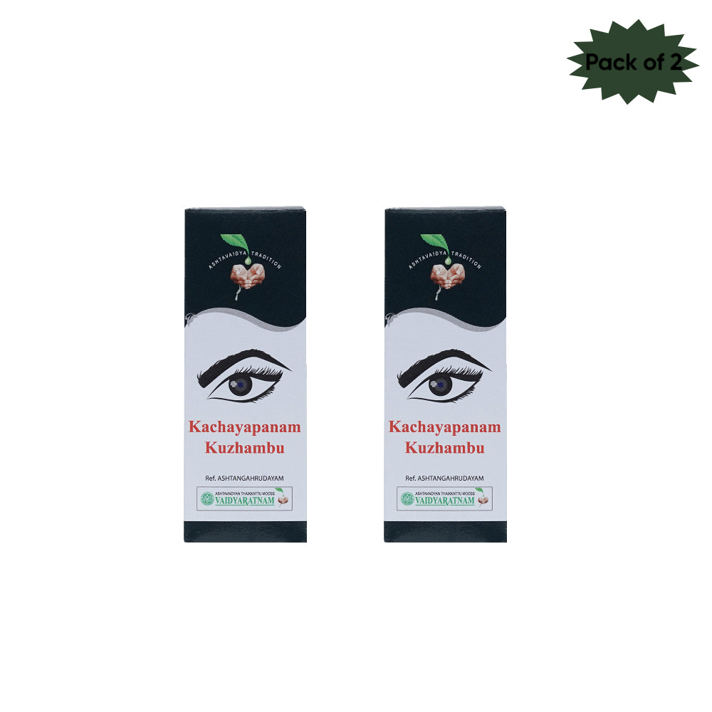 Vaidyaratnam Kachayapanam Kuzhambu 10 Gm(Pack of 2)