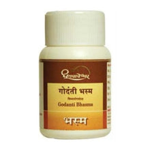 Dhootapapeshwar Godanti Bhasma 500 Gm