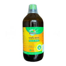 Zandu Pathyadi Kwath 450 Ml