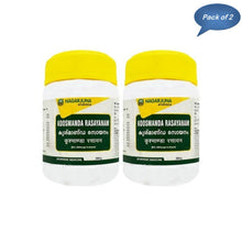 Nagarjuna Ayurveda Koosmanda Rasayanam 300 Gm(Pack of 2)