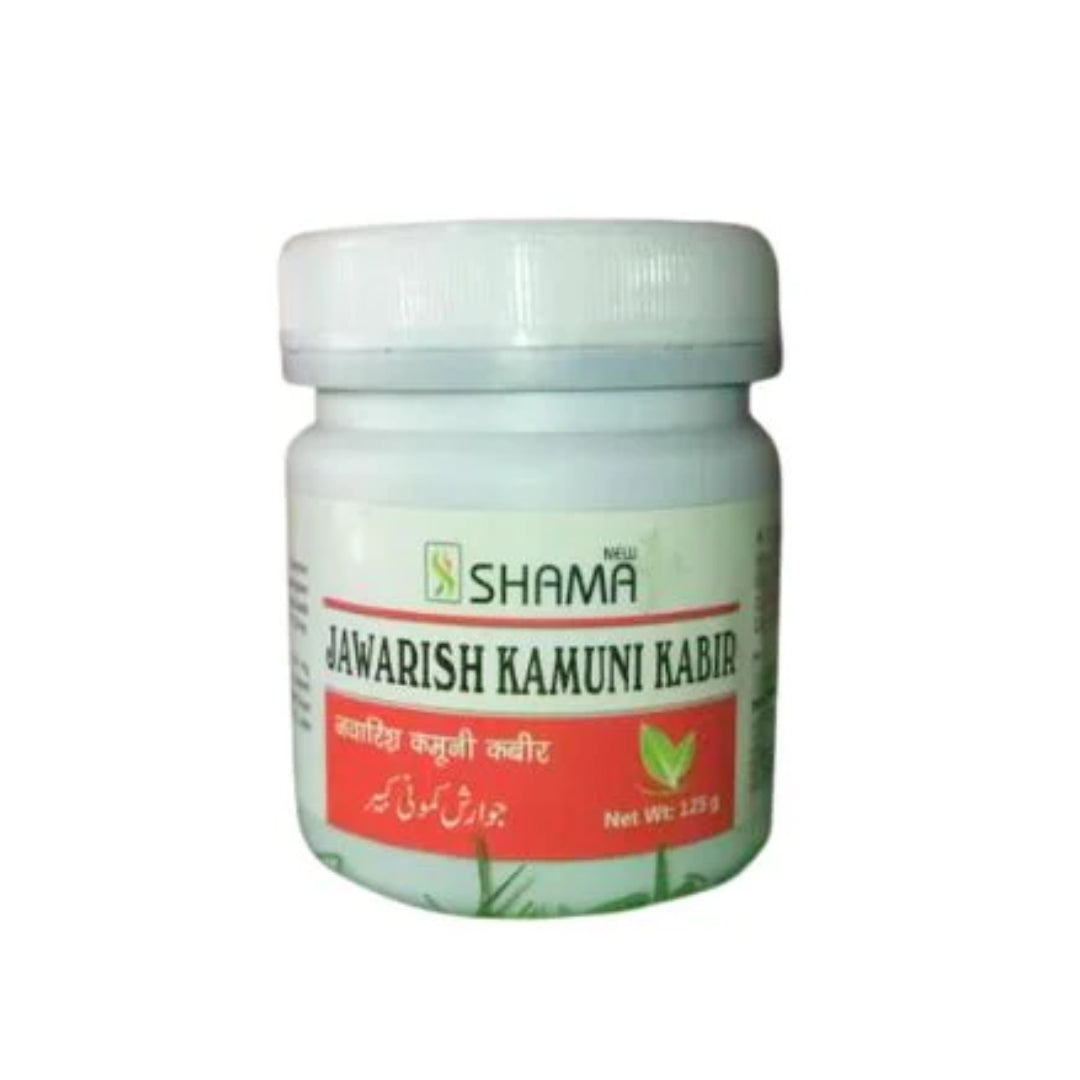 New Shama Jawarish Kamooni Kabir 1 Kg