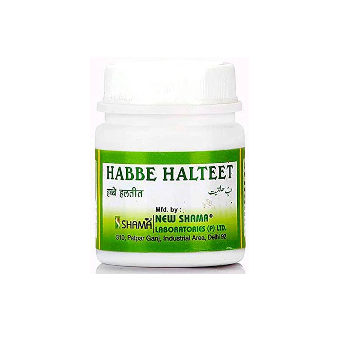New Shama Habbe Hilteet 1000 Tablets