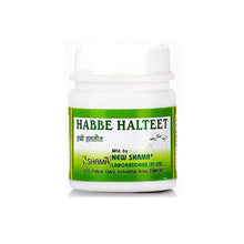 New Shama Habbe Hilteet 1000 Tablets