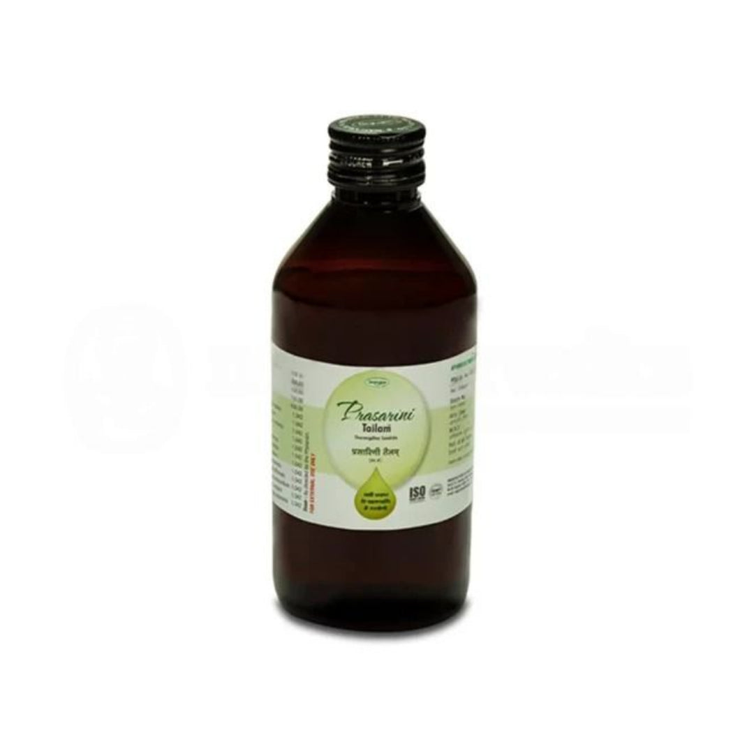 Nagarjun (Gujarat) Prasarini Tailam 100 Ml