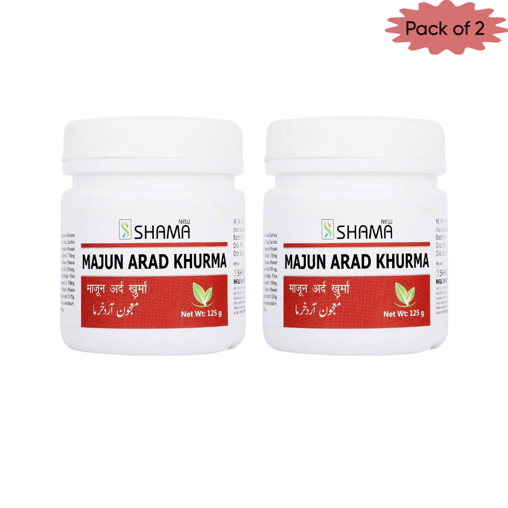 New Shama Majun Arad Khurma 250 Gm(Pack of 2)