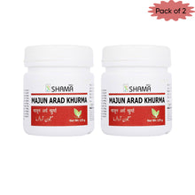 New Shama Majun Arad Khurma 250 Gm(Pack of 2)