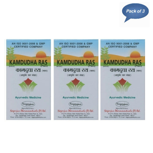 Nagarjun (Gujarat) Kamdudha Ras (Plain) 60 Tablets(Pack of 3)