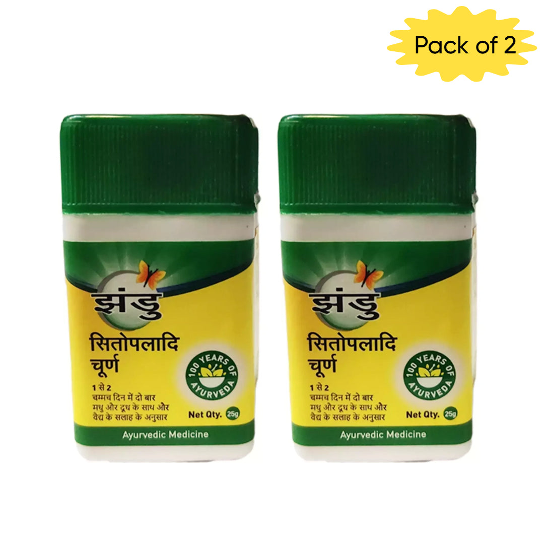 Zandu Sitopaladi Churna 25 Gm(Pack of 2)