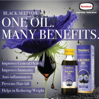Hamdard Kalonji Oil 50 Ml