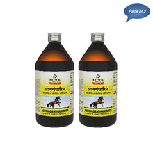 Sandu Pharmaceuticals Ashwagandharishta 450 Ml(Pack of 2)