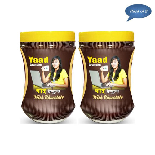 Dhanvantari Guj. Herb Yaad Granules 200 Gm(Pack of 2)