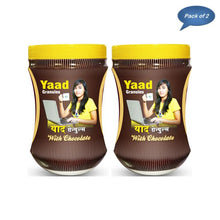 Dhanvantari Guj. Herb Yaad Granules 200 Gm(Pack of 2)