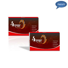 Shree Dhanwantri Herbals 4Ever Energy 30 Capsules(Pack of 2)