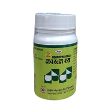 Unjha Ayurvedic Pharmacy Navratna Rasa 100 Tablets