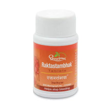 SDL Raktastambhak 60 Tablets | Ayurvedic Haemostatic Tablets for Bleeding Control, Blood Balance & Anorectal Wellness