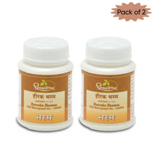 Sdl Heeraka Bhasma 100 Mg(Pack of 2)