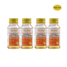 New Shama Raughan-E-Baiza-E-Murgh 60 Ml(Pack of 4)