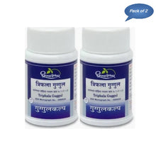 Sdl Triphala Guggulu 60 Tablets(Pack of 2)