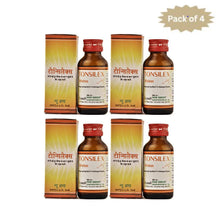 New Shama Tonsilex 50 Ml(Pack of 4)