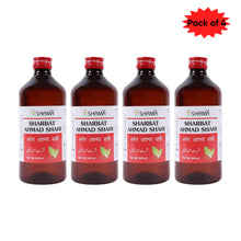 New Shama Sharbat Ahmad Shahi 200 Ml(Pack of 4)
