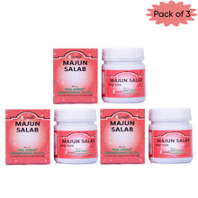 New Shama Majun Salab 60 Gm(Pack of 3)