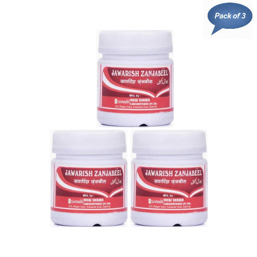 New Shama Jawarish Zanjabeel 125 Gm(Pack of 3)