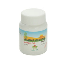 Nagarjun (Gujarat) Pradar Ripu Ras 1200 Tablets