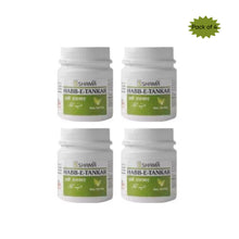 New Shama Habb-E-Tankar 50 Tablets(Pack of 4)