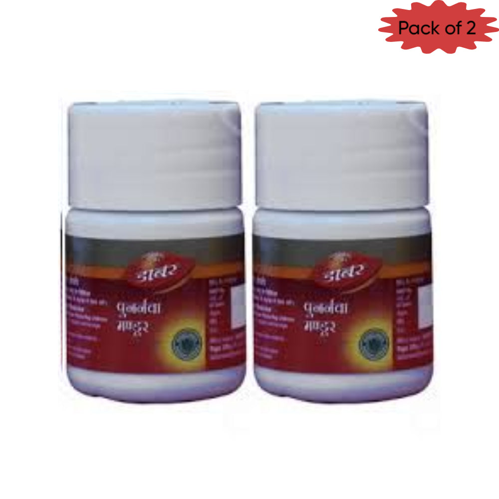 Dabur Punarnava Mandoor 15 Gm(Pack of 2)