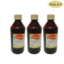 Nagarjun (Gujarat) Guduchyadi Kashay 200 Ml(Pack of 3)