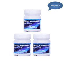 New Shama Itrifal-E-Kishneezi 125 Gm(Pack of 3)