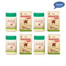 Unjha Ayurvedic Pharmacy Sudhasaptak 100 Tablets(Pack of 4)