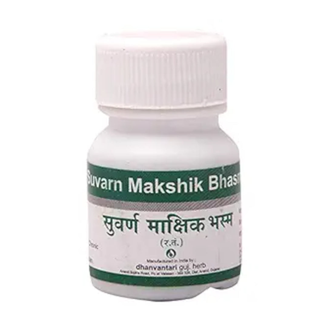 Dhanvantari Guj. Herb Suvarn Makshik Bhasma 10 Gm