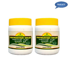 Nagarjuna Ayurveda Shathavari Gulam 500 Gm(Pack of 2)