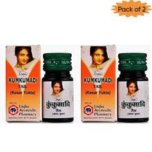 Unjha Ayurvedic Pharmacy Kumkumadi Tail 15 Ml(Pack of 2)