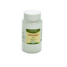 Nagarjun (Gujarat) Vatari Guggulu 2000 Tablets