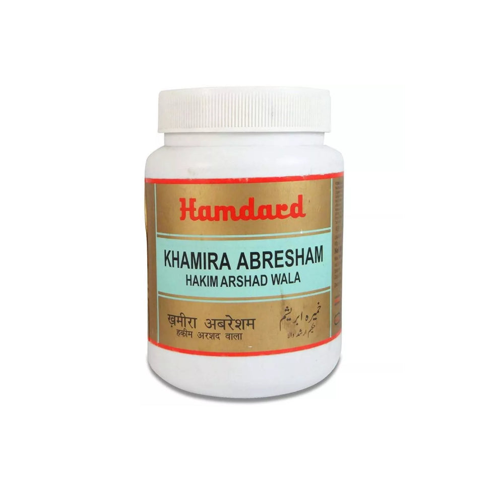 Hamdard Khamira Abresham Hakim Arshad Wala 1 Kg