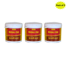 Vyas Musali Pak 100 Gm(Pack of 3)