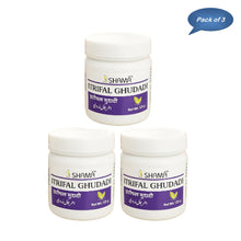 New Shama Itrifal Ghudadi 125 Gm(Pack of 3)
