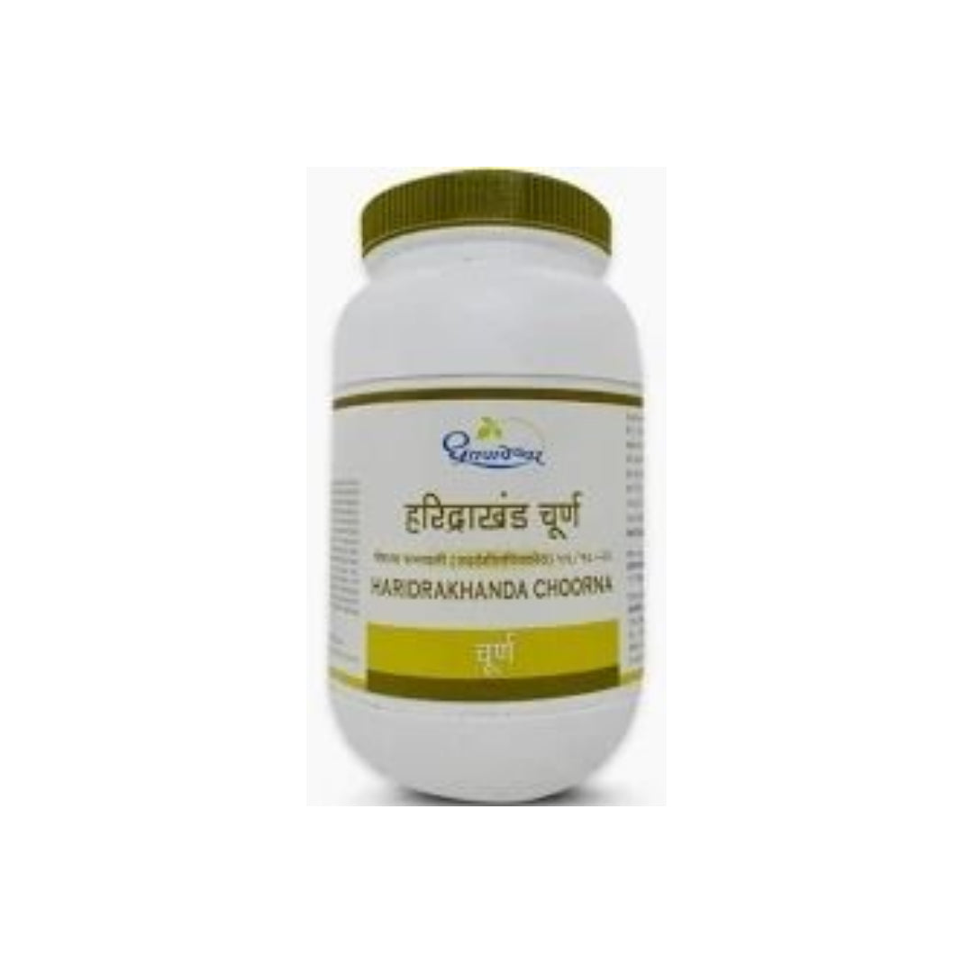Sdl Haridrakhanda Choorna 500 Gm