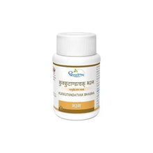 Sdl Kukkutandatvak Bhasma 60 Tablets